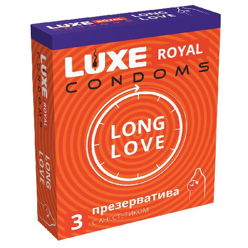 Luxe royal Long Love
