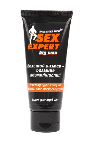 Крем для мужчин BIG MAX серия Sex Expert 50г арт. LB-55011