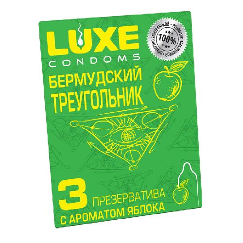 Luxe Бермудский треугольник (Яблоко) гладкий