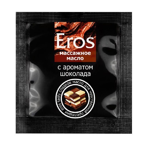 Масло массажное EROS TASTY (с ароматом шоколада)  флакон 4 г арт. LB-13007t