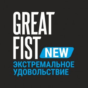 new GREAT FIST 850х850