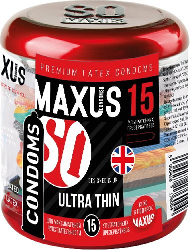 Maxus_ultra thin_15